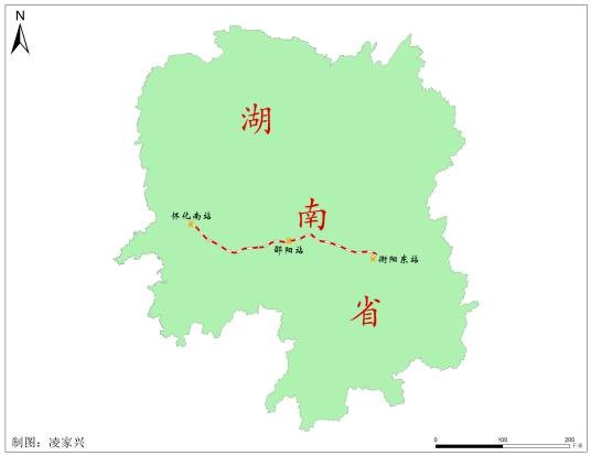 怀衡铁路