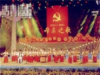 常州市少年科学艺术宫