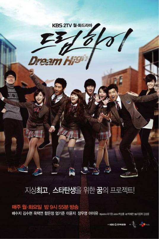 Dream High(韩国2011年李应福、Mo Wan-il执导的剧情电视剧)