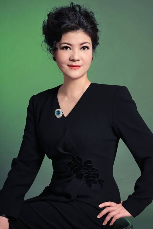 刘珊（中央歌剧院女中音歌唱家）