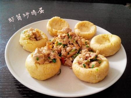 虾酱炒鸡蛋