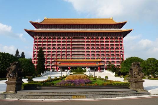 圆山大饭店