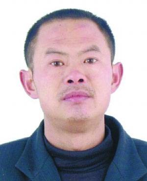 熊振林（杀人犯）