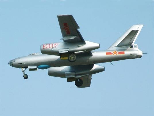 轰-7