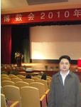 肖旺（天津数学教师）