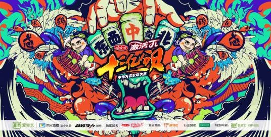 十三亿分贝