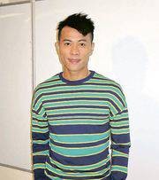 缠绵游戏（梁汉文演唱歌曲）
