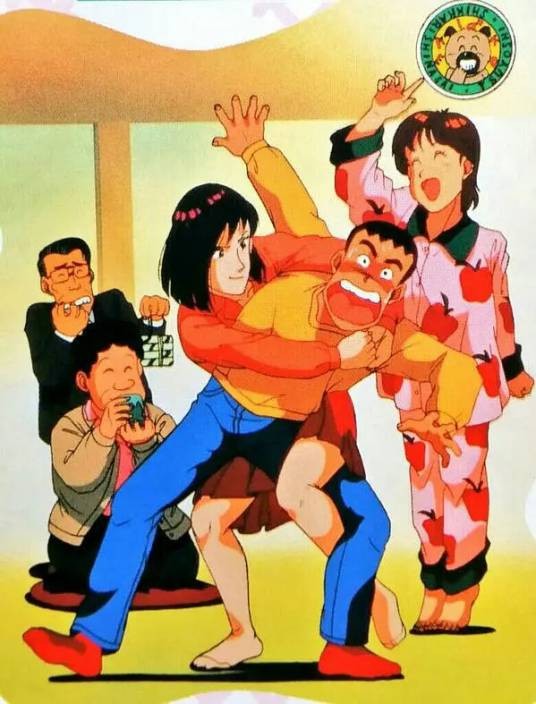 小小男子汉（日本富士电视台制作的电视动画片）