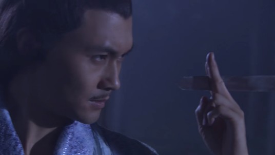 灵犀一指