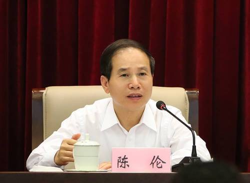 陈伦（福建省十二届人大常委会原副主任）