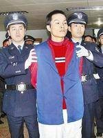 伍勇（枪击案人物）