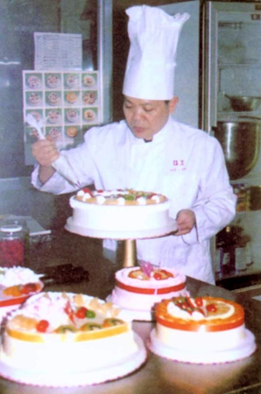 西式面点师（职业）