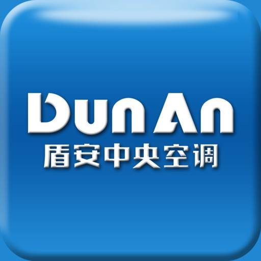 盾安中央空调