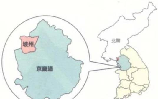 坡州(韩国北部城市)