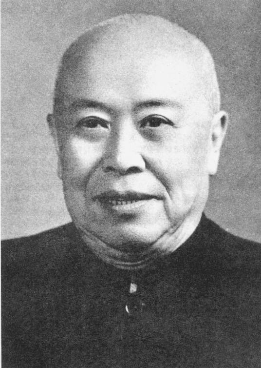 张宗祥(原浙江图书馆馆长、西泠印社社长)