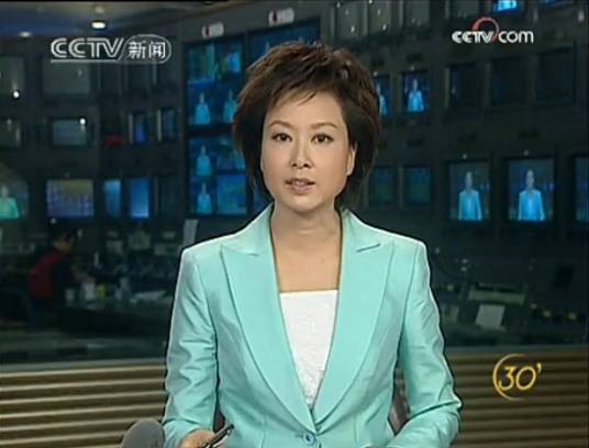 颜倩（中国内地女主持人，央视新闻频道主播）