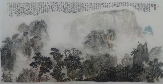 蜀道难(唐代李白诗作)