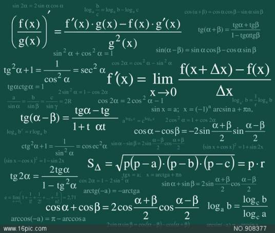 数学物理（以研究物理问题为目标的数学理论和数学方法）