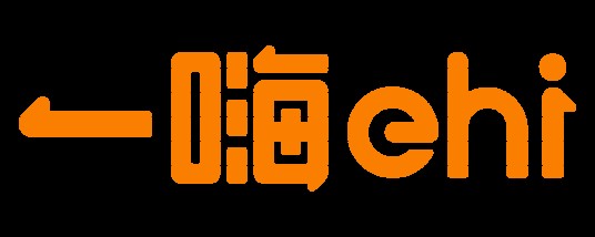 一嗨租车