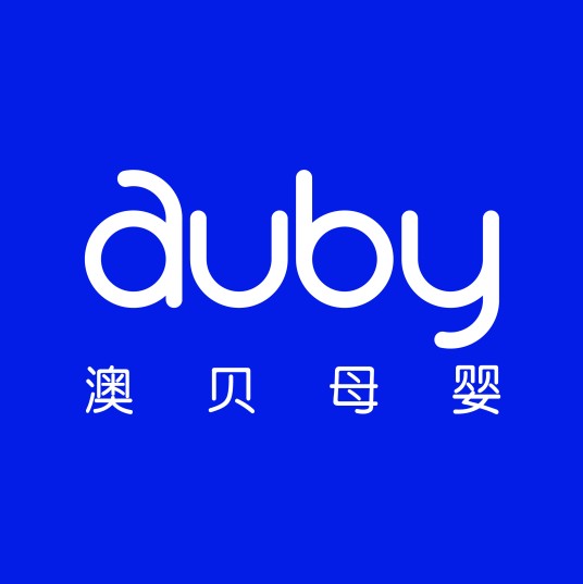 澳贝