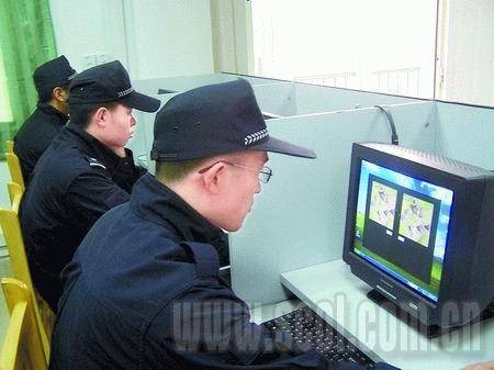 心理素质检测