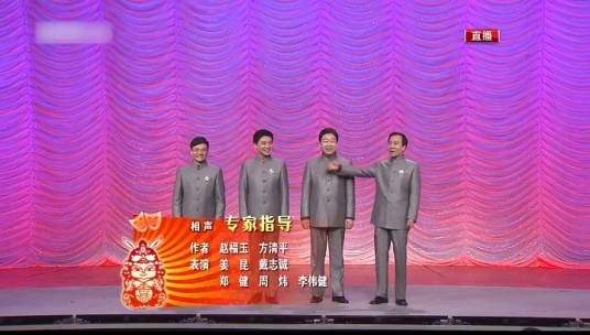 专家指导
