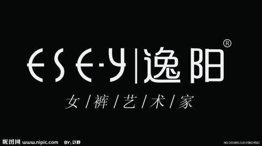 逸阳
