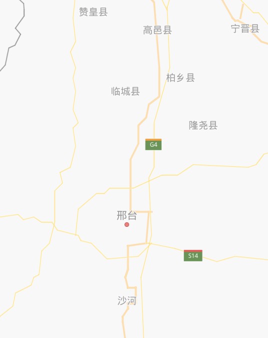 邢台地震