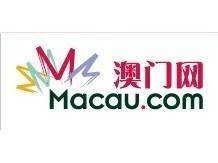 澳门网