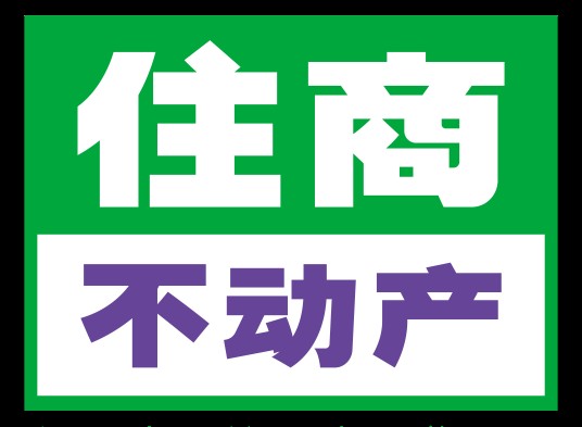 住商不动产