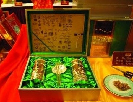 沉香榨菜