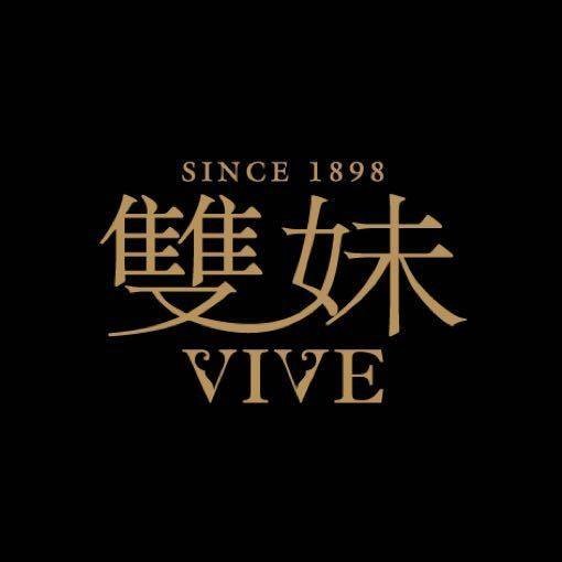 双妹