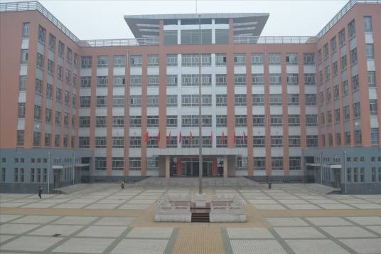 长治市第一中学校