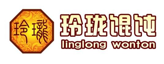 玲珑馄饨