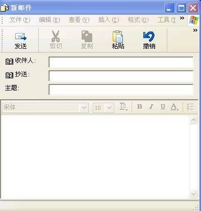 抄送