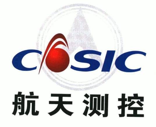 北京航天测控技术有限公司