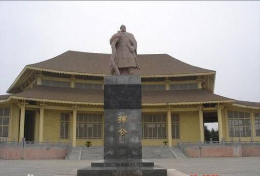 张挥（张氏得姓始祖）