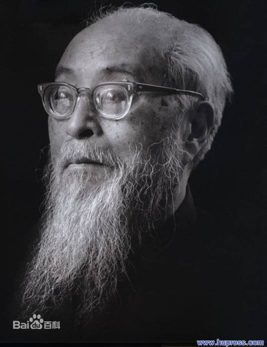 人生境界(哲学术语)