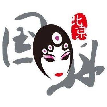 北京国丹白癜风医院