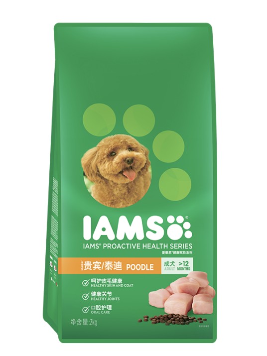 爱慕思