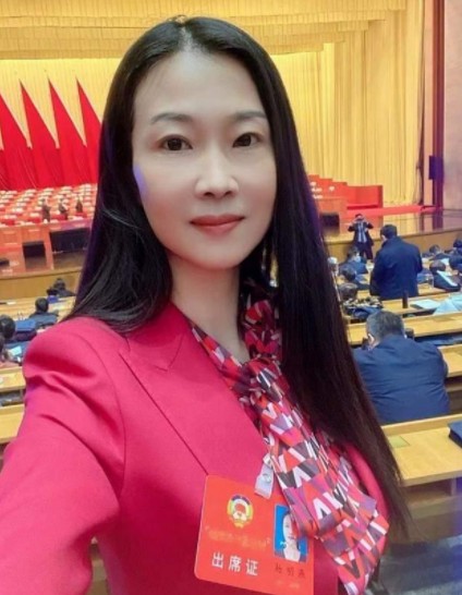杨明燕