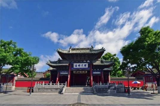 伏羲庙（甘肃省天水市境内第五批全国重点文物保护单位、国家AAAA级旅游景区）