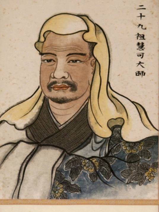 慧可(汉传佛教禅宗二祖)