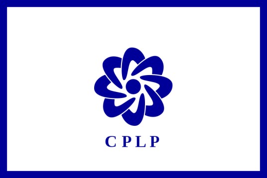 葡萄牙语国家共同体