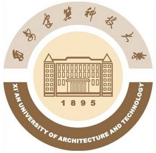 西安建筑科技大学