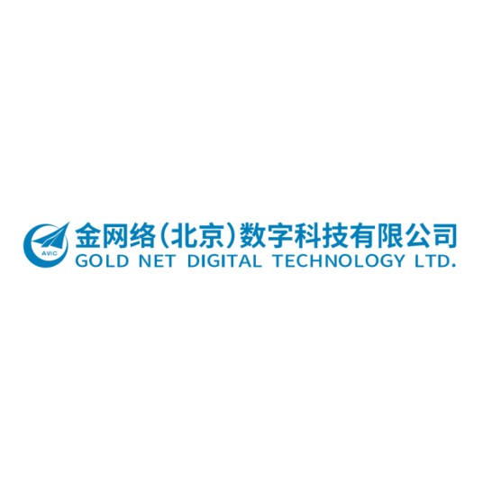 金网络（北京）数字科技有限公司