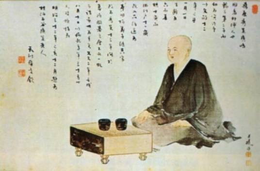 本因坊秀策