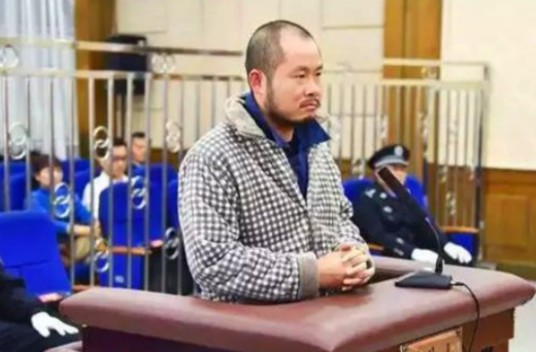 张维平（拐卖儿童案主犯）