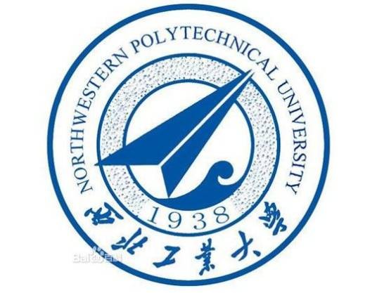 西北工业大学长安校区
