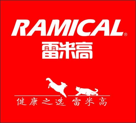 雷米高(宠物品牌)